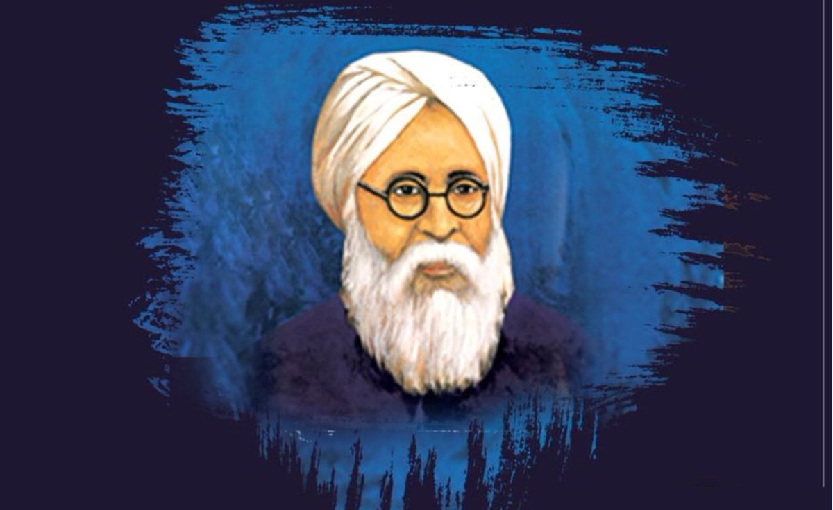 तपस्वी शिक्षाविद महात्मा हंसराज