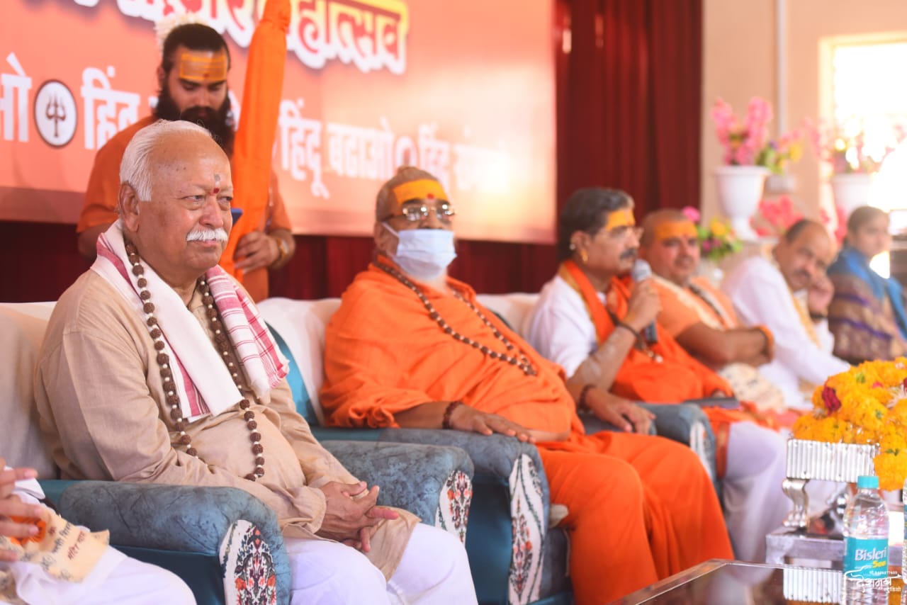 सरसंघचालक डॉ मोहनराव जी भागवत के मालवा प्रांत के प्रवास का प्रथम दिवस।