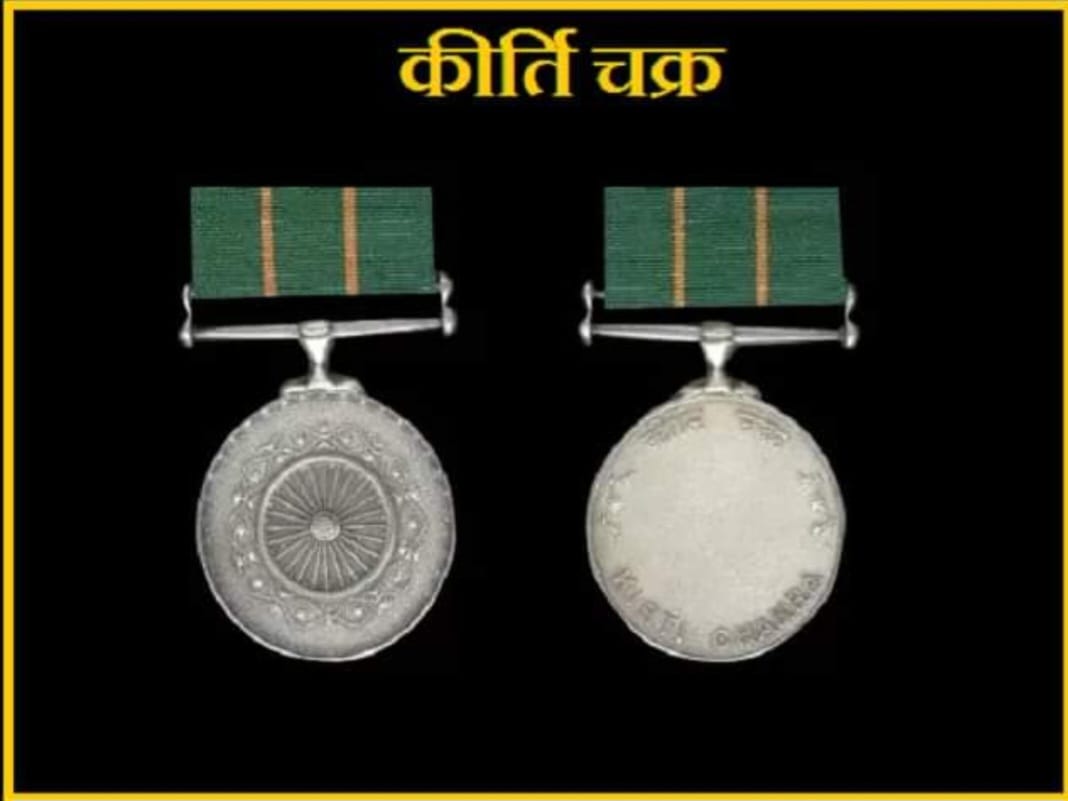 नक्सली हिंसा के शिकार वीर माणिक्यम्