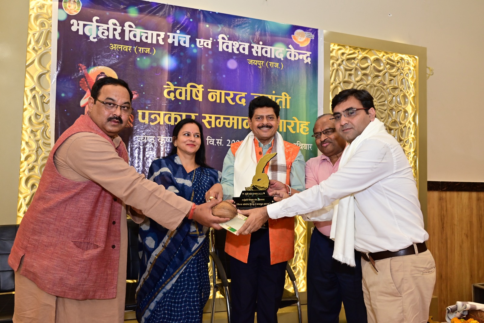 समाज और संस्कृति को ठीक रखने का उत्तरदायित्व पत्रकारों का है- जितेन्द्र तिवारी