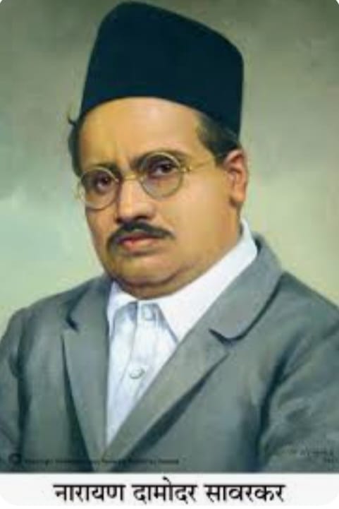 नारायण दामोदर सावरकर” 25 मई/जन्मदिन”