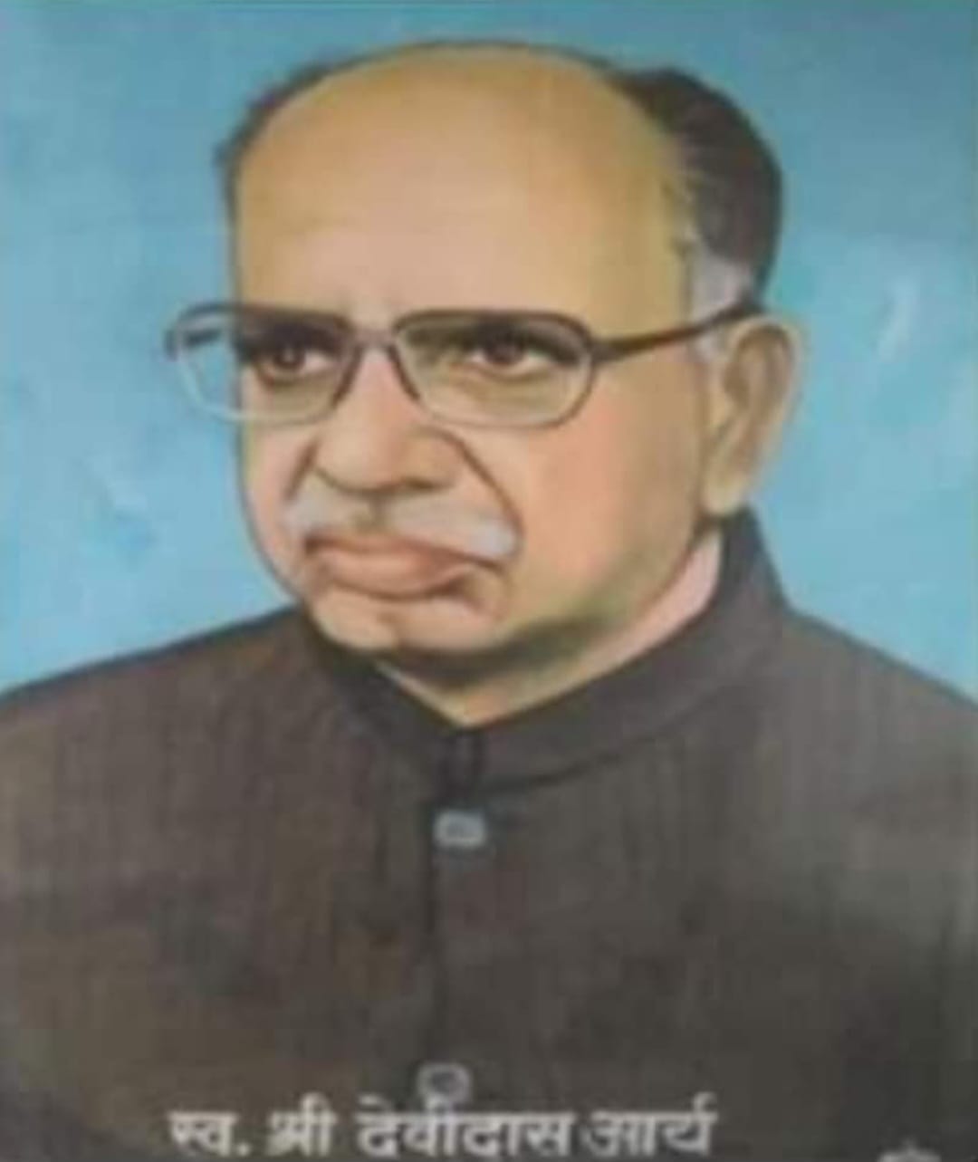 महान नारी उद्धारक श्री देवीदास आर्य “3 जून/जन्मदिवस”