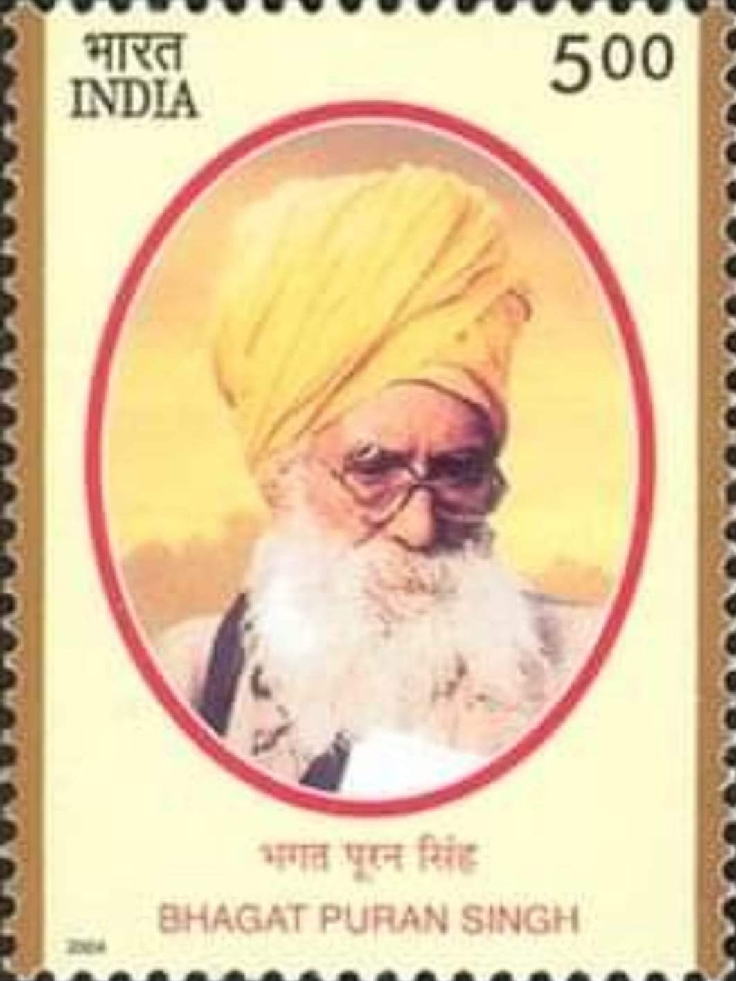 पिंगलवाड़ा के संत भगत पूर्णसिंह “4 जून/ जन्म-दिवस”