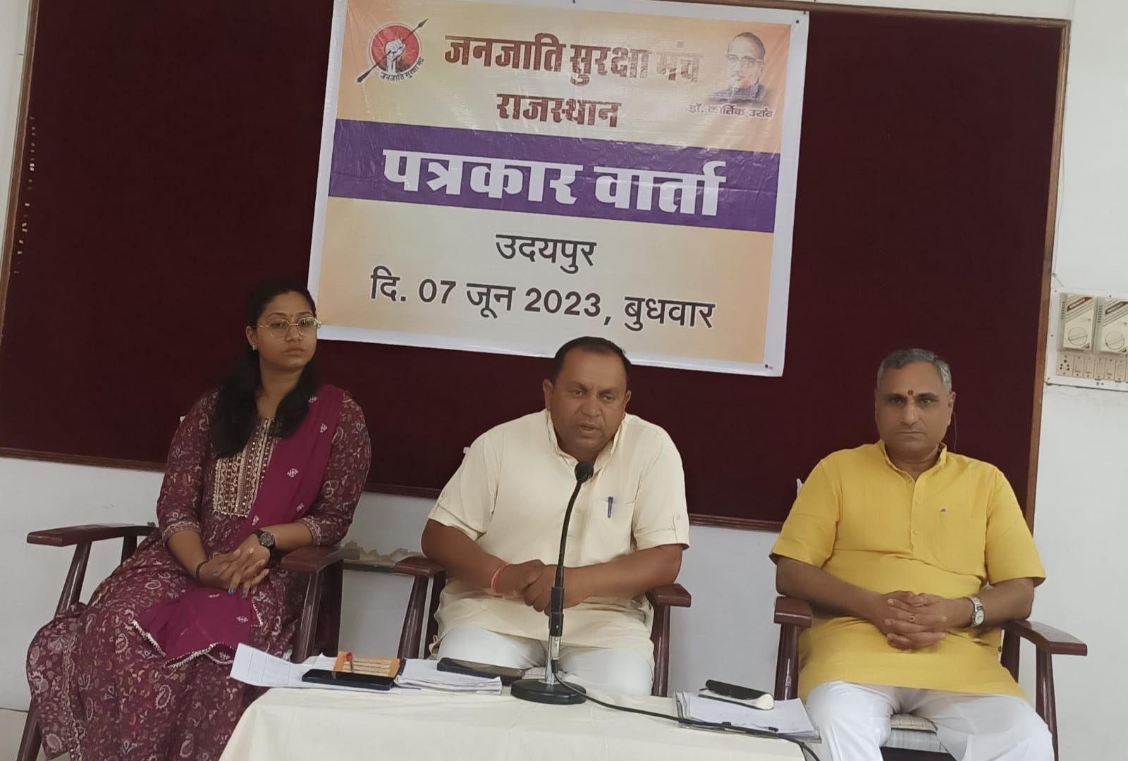 डी-लिस्टिंग महारैली – 18 जून को उदयपुर में जनजाति समाज भरेगा हुंकार