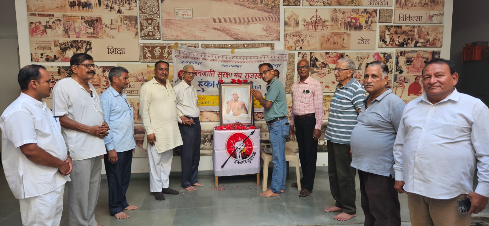 बिरसा मुण्डा को पुष्पांजलि के साथ हुंकार रैली को सफल बनाने का आह्वान