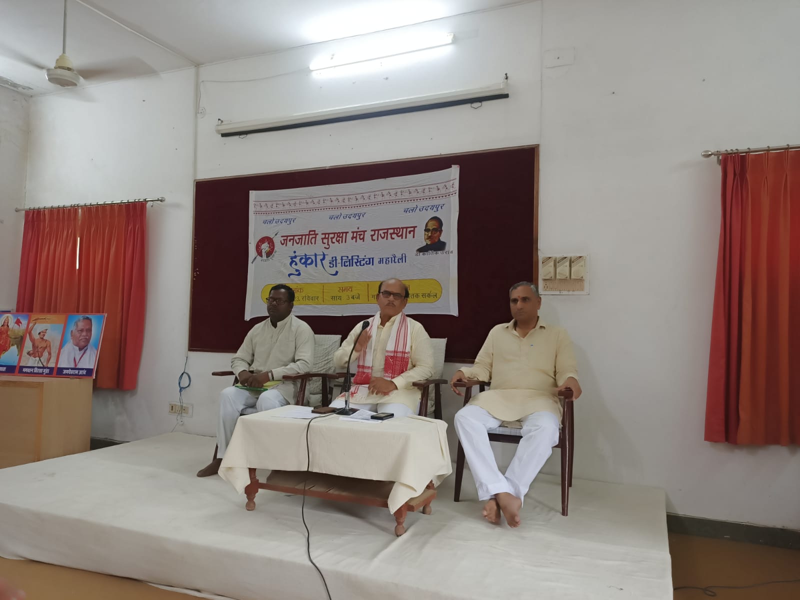 जो अपने पूर्वजों की संस्कृति को छोड़कर जा रहे हैं उन्हें एसटी का स्टेटस भी छोड़ना चाहिए – सूर्यनारायण सूरी