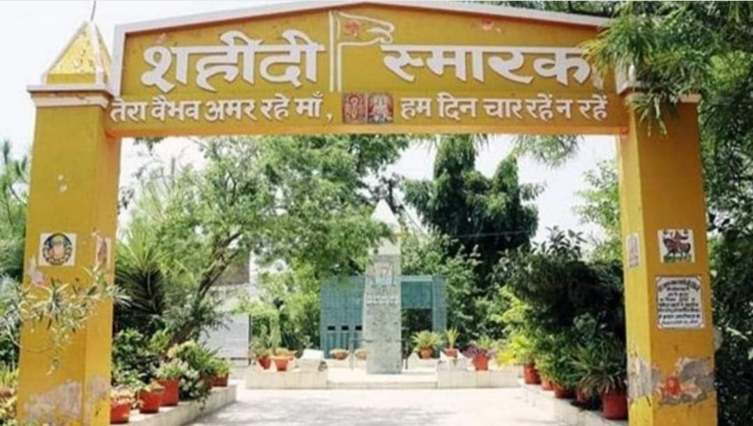 मोगा में संघ की शाखा पर हमला “25 जून/इतिहास-स्मृति”