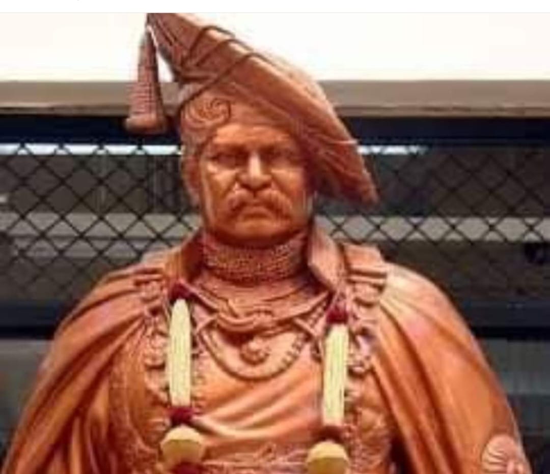 छत्रपति साहू जी महाराज “26 जून/जन्मदिवस”