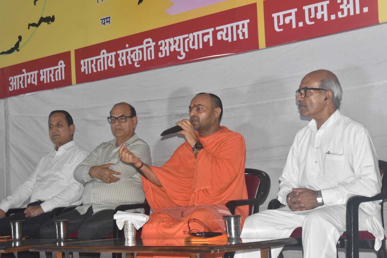 आशा ही परम सुखम यह विचार ही दुःख का मुख्य कारण है– उत्तम स्वामी