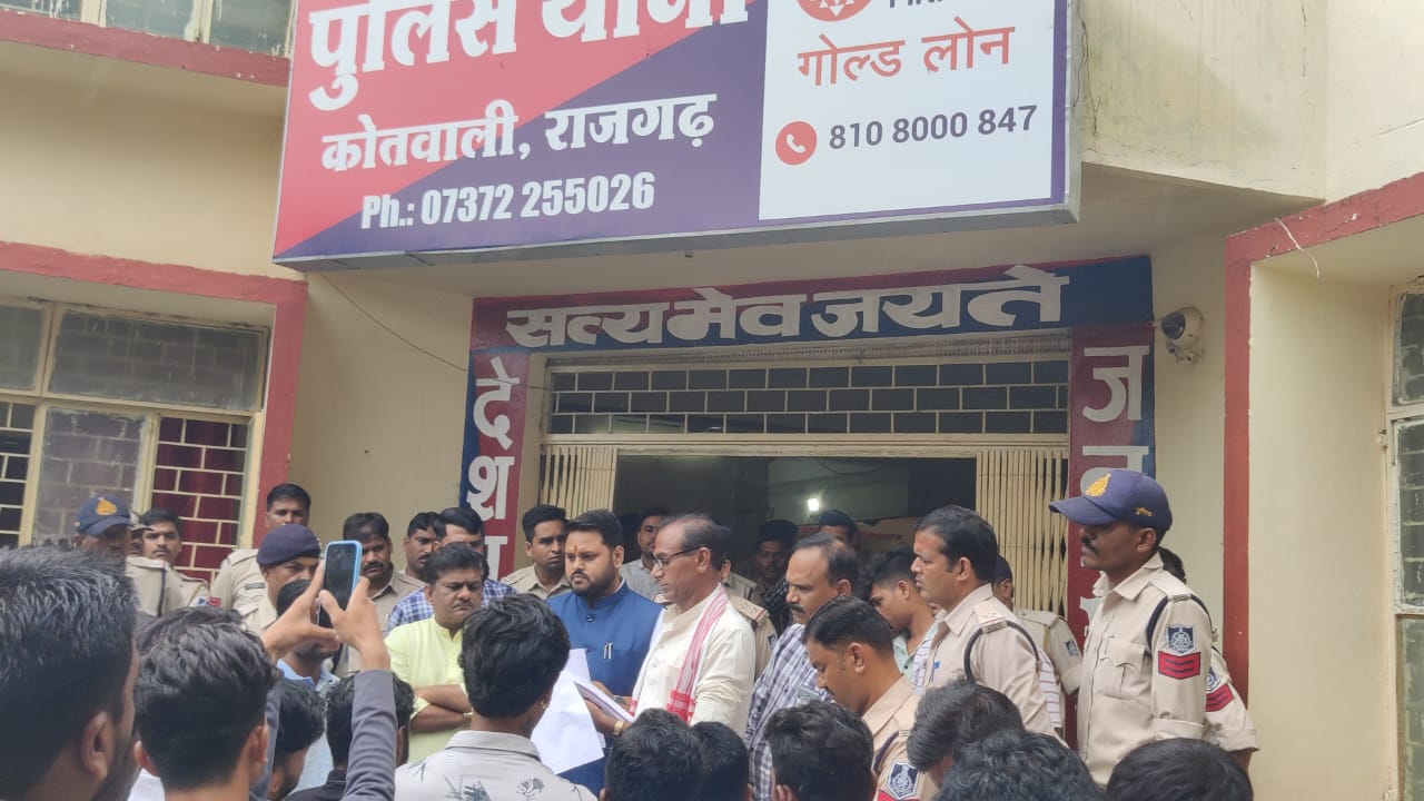 जातीय वैमनस्यता फैलाने और संघ की छवि धूमिल करने पर राजगढ़ में कांग्रेस नेता दिग्विजय सिंह के विरुद्ध मामला पंजीबद्ध