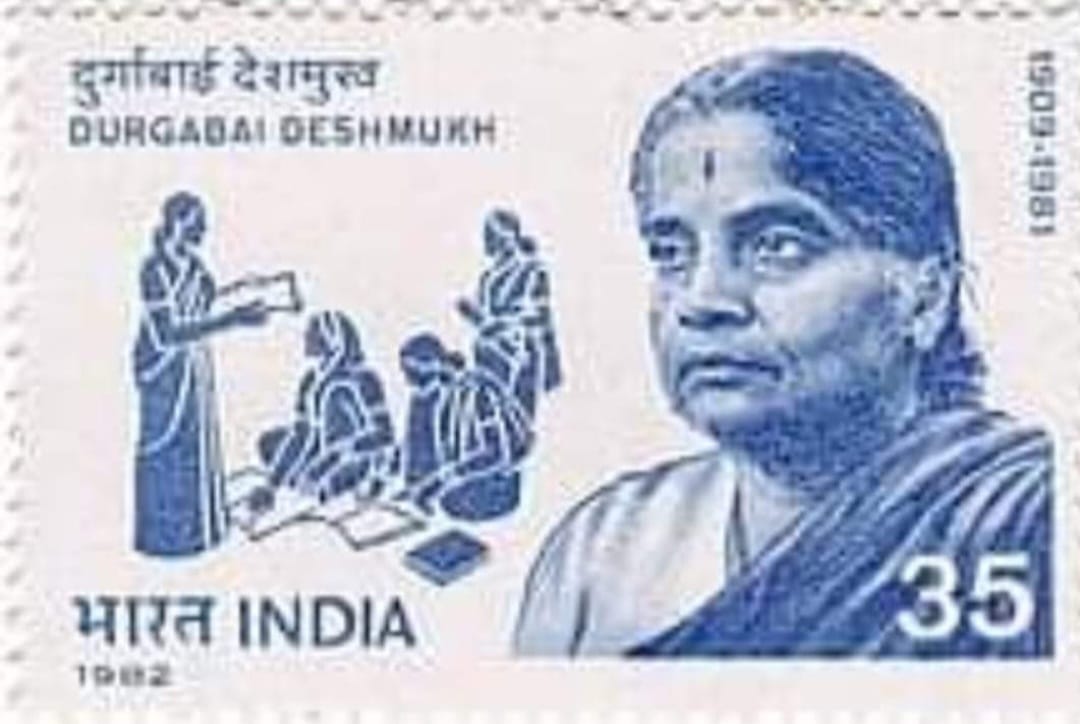 नारी उत्थान को समर्पित : दुर्गाबाई देशमुख “15 जुलाई/जन्म-दिवस”