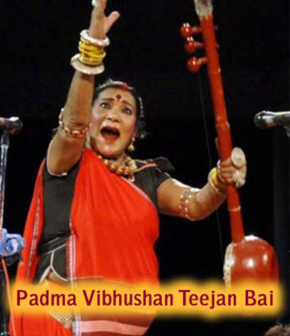 पंडवानी गायिका तीजनबाई “8 अगस्त/जन्म-दिवस”