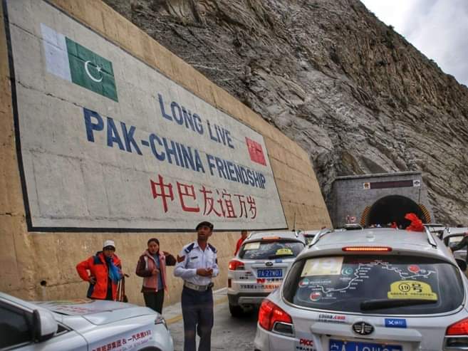 टुकड़े टुकड़े पाकिस्तान/१३   (पाकिस्तान ने कब्जाया हुआ कश्मीर)