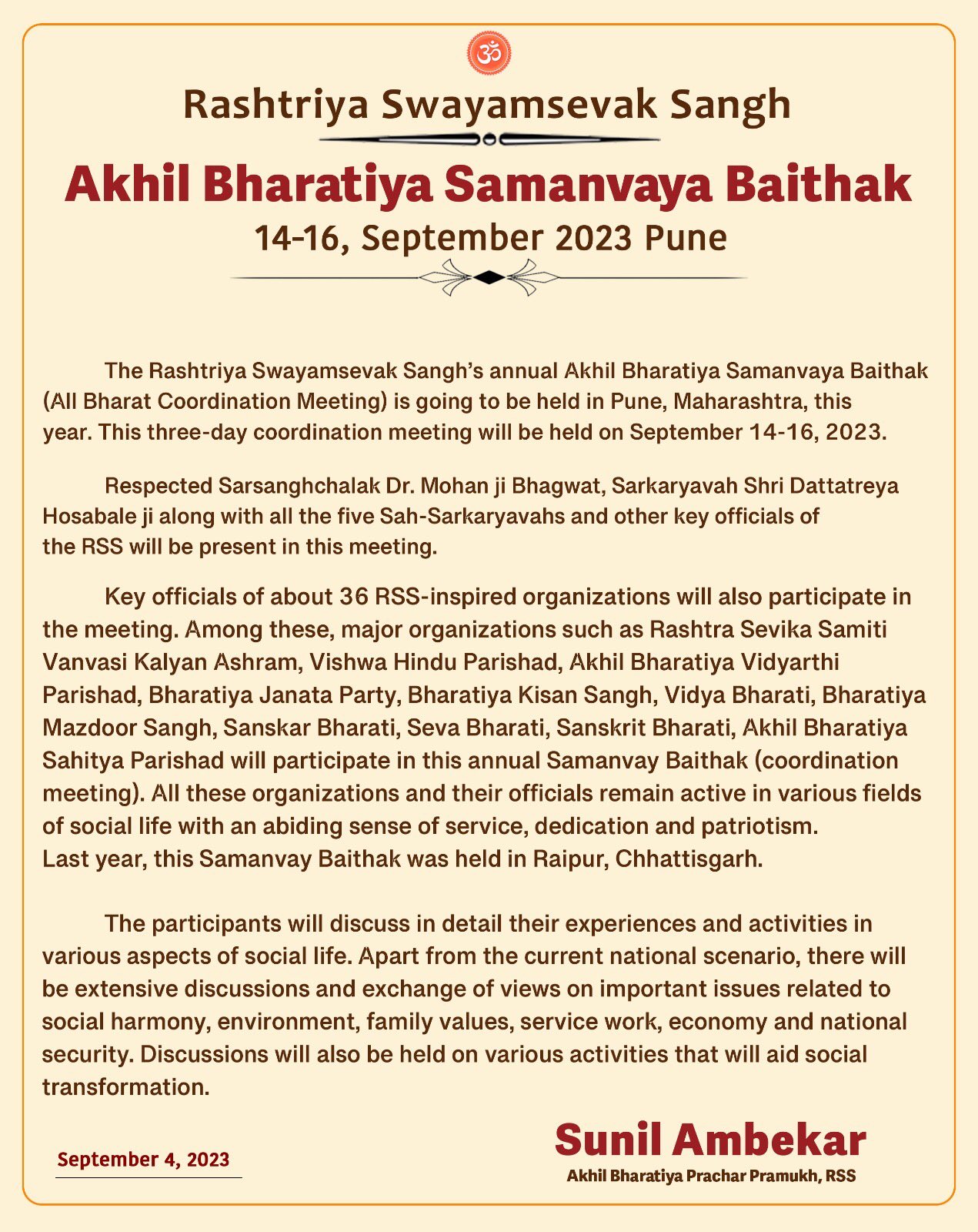 Akhil Bharatiya Samanvaya Baithak 14-16, September 2023, Pune.