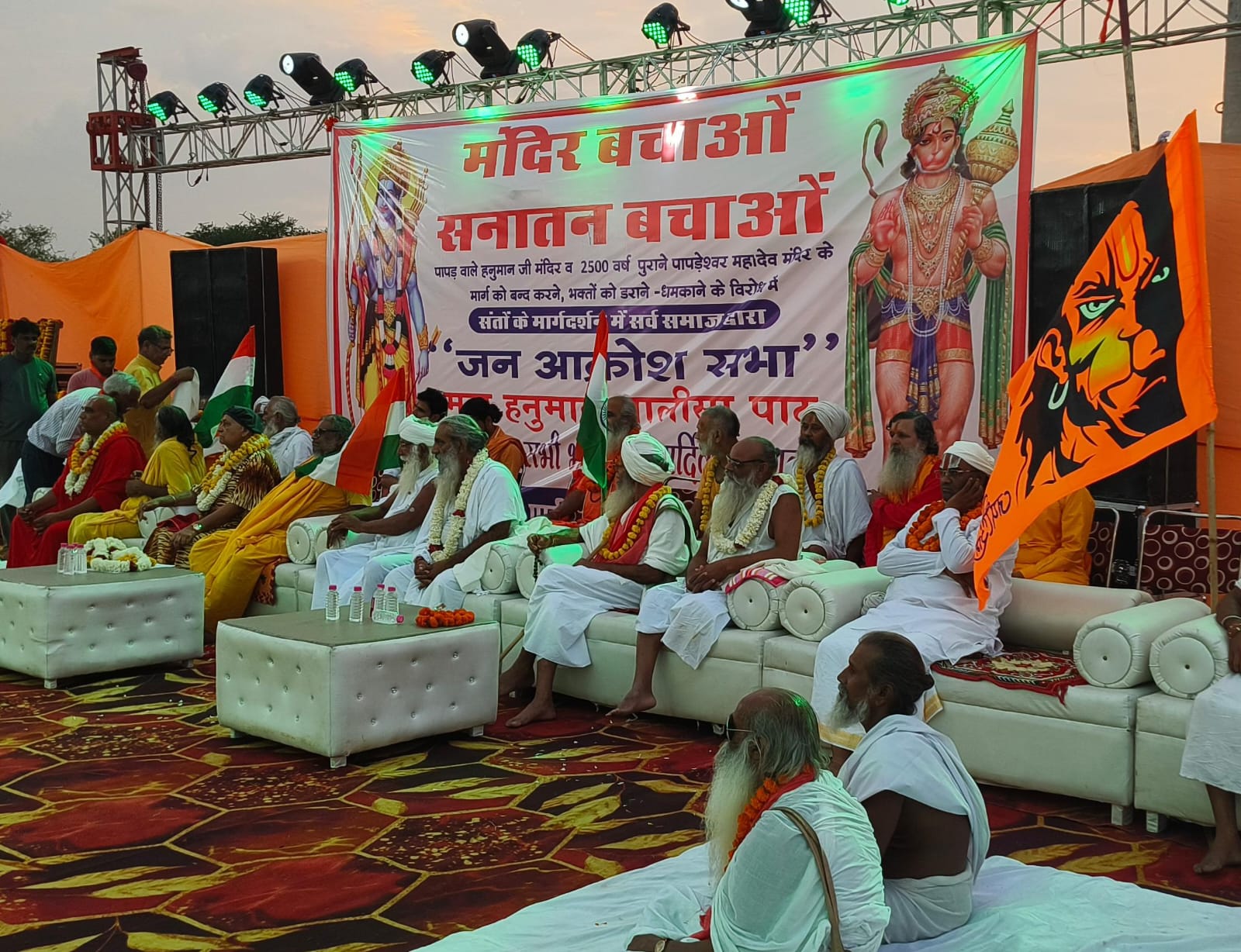 नाहरगढ़ अभ्यारण्य के प्रवेश द्वार को अन्यत्र बनाने पर अड़े संत-श्रद्धालु