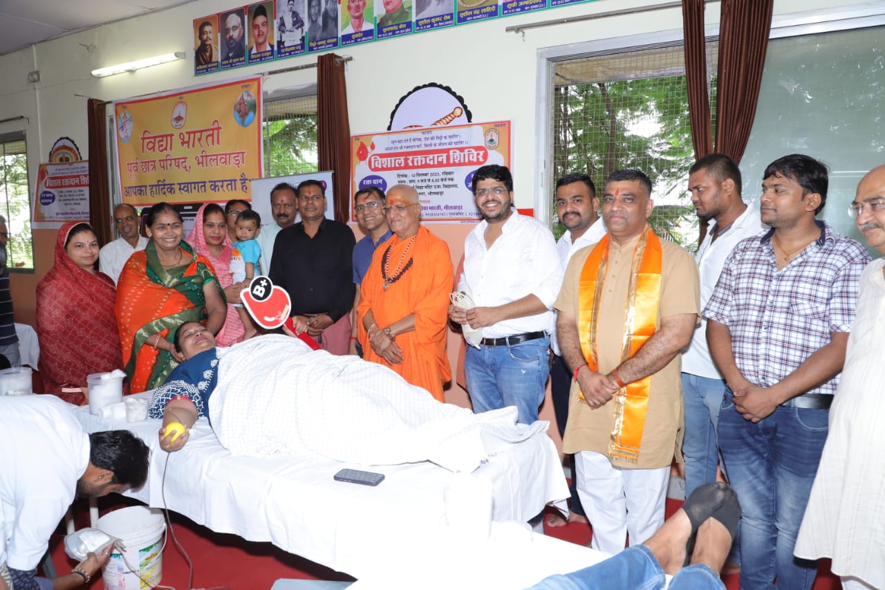 रक्तदान शिविर में 176 यूनिट  का हुआ रक्तदान