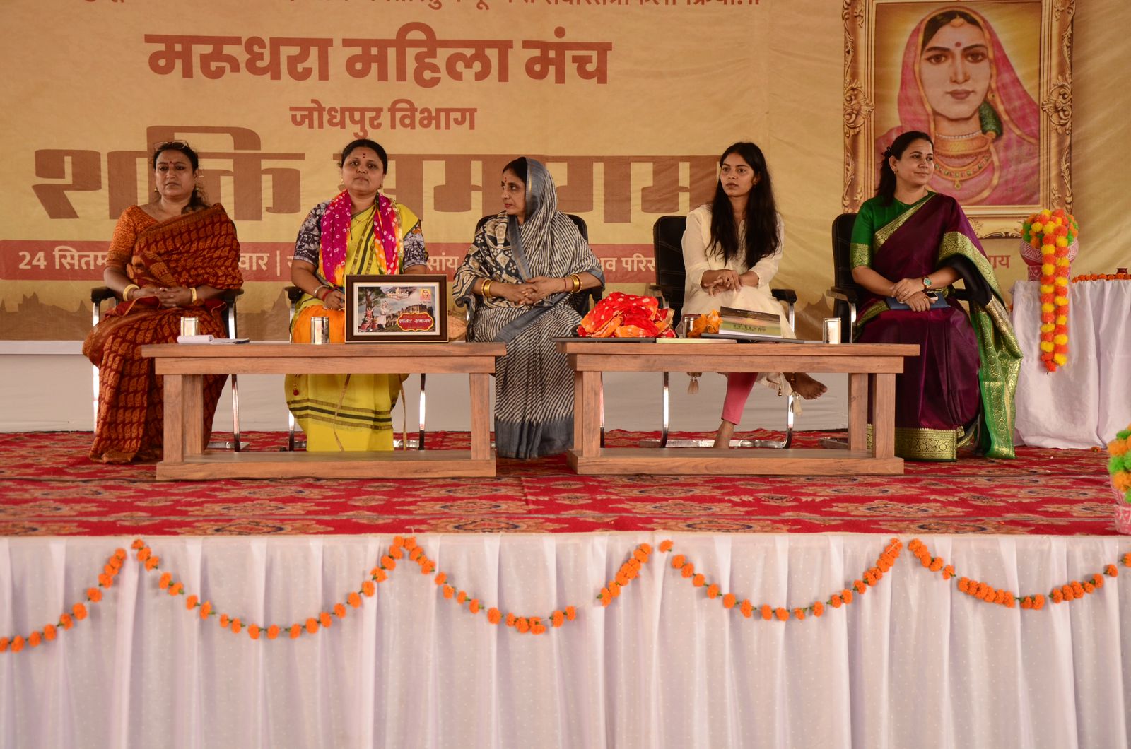 ब्रह्मवादिनी आपाला और घोषा आदि से लेकर रॉकेट उड़ाने वाली महिला तक की यात्रा – अदिति कटियारे