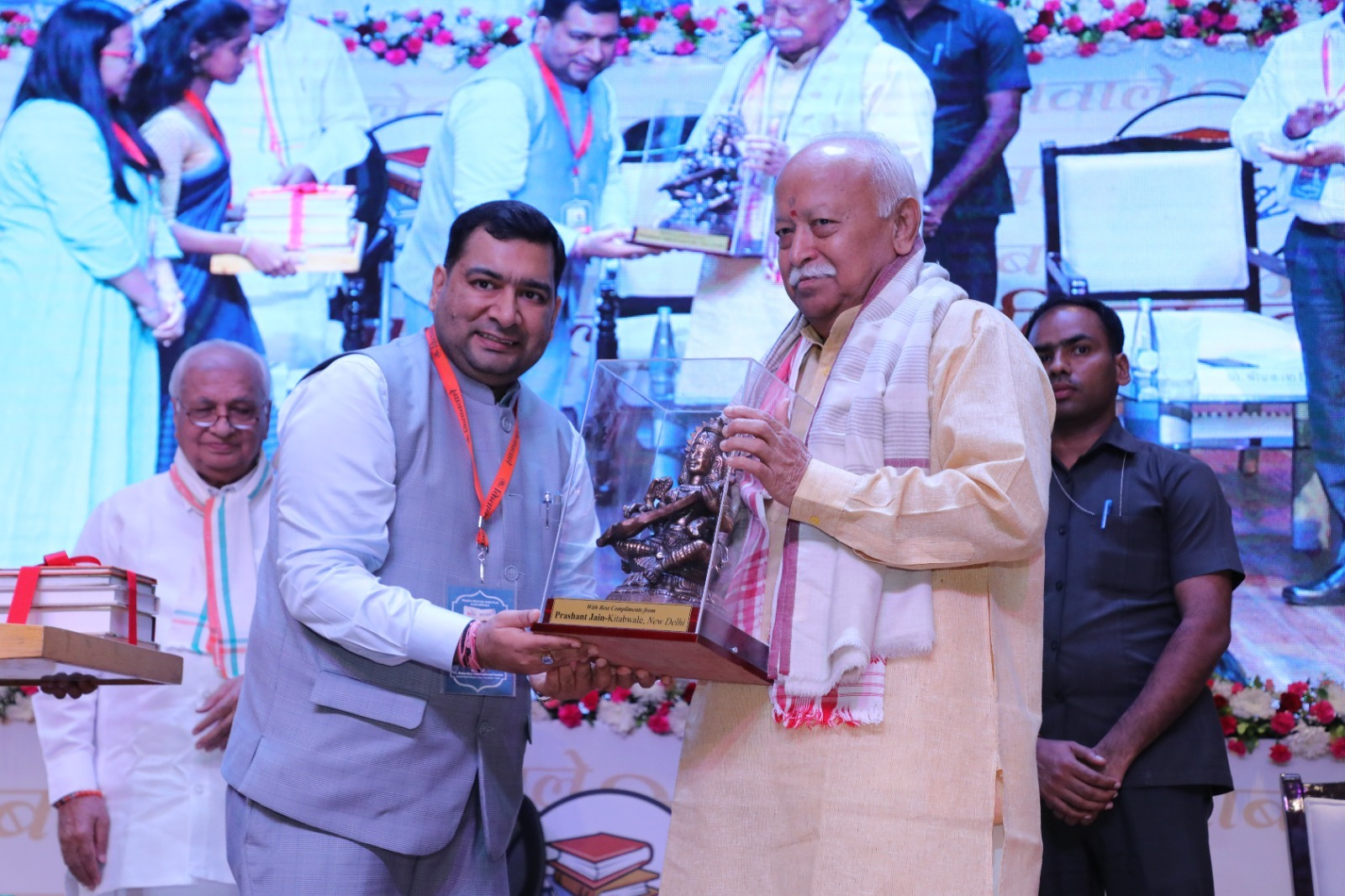 विविधता में एकता नहीं, एकता की ही विविधता है – डॉ. मोहन भागवत जी