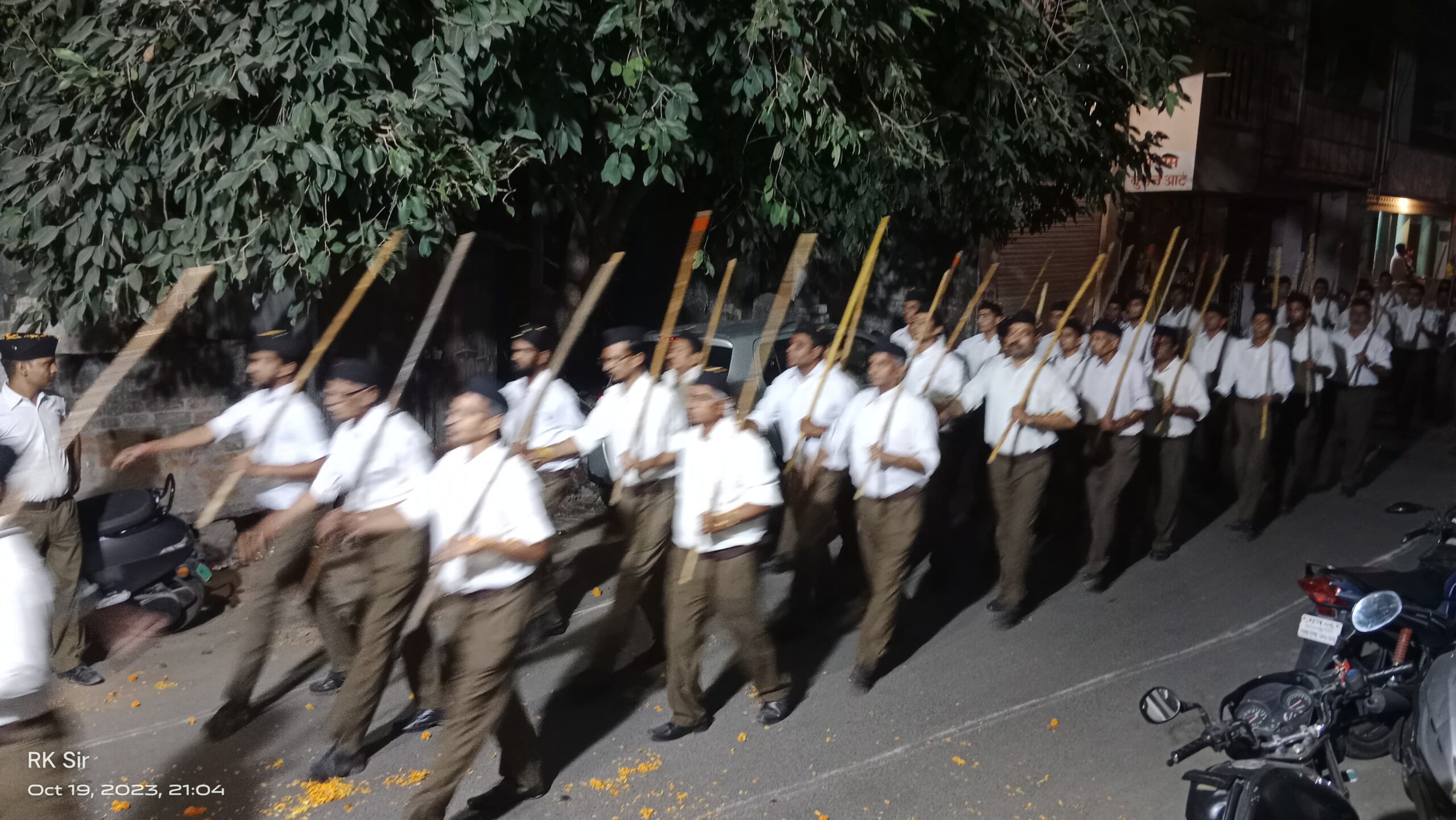 भीलवाड़ा में निकला पथ संचलन