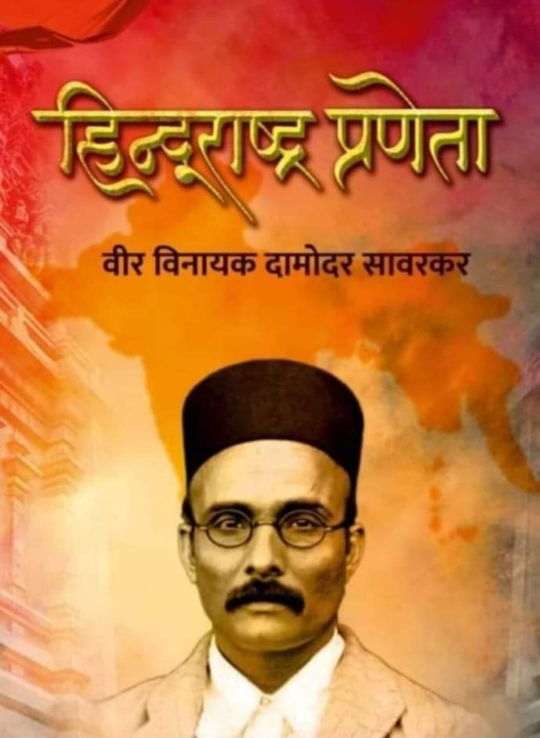 लंदन में विजयादशमी पर्व “24 अक्तूबर/इतिहास-स्मृति”