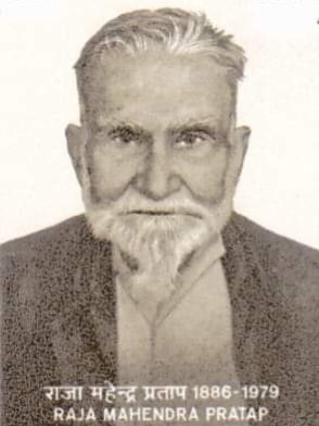 आजाद हिन्द सरकार की स्थापना “29 अक्तूबर/स्थापना-दिवस”