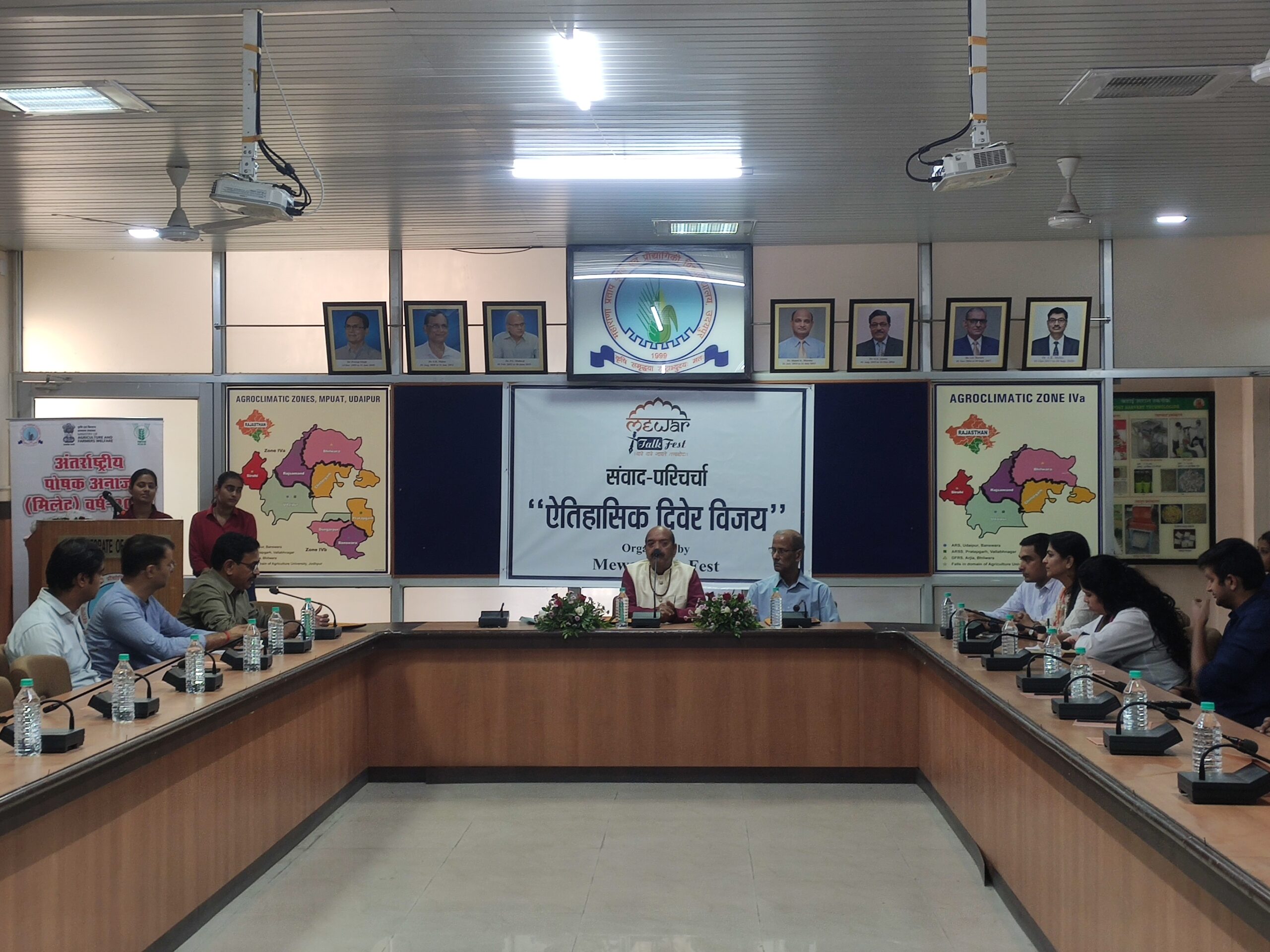 दिवेर युद्ध विजय: वीर शिरोमणि महाराणा प्रताप के जीवन का सबसे गौरवमय व स्वर्णिम पृष्ठ