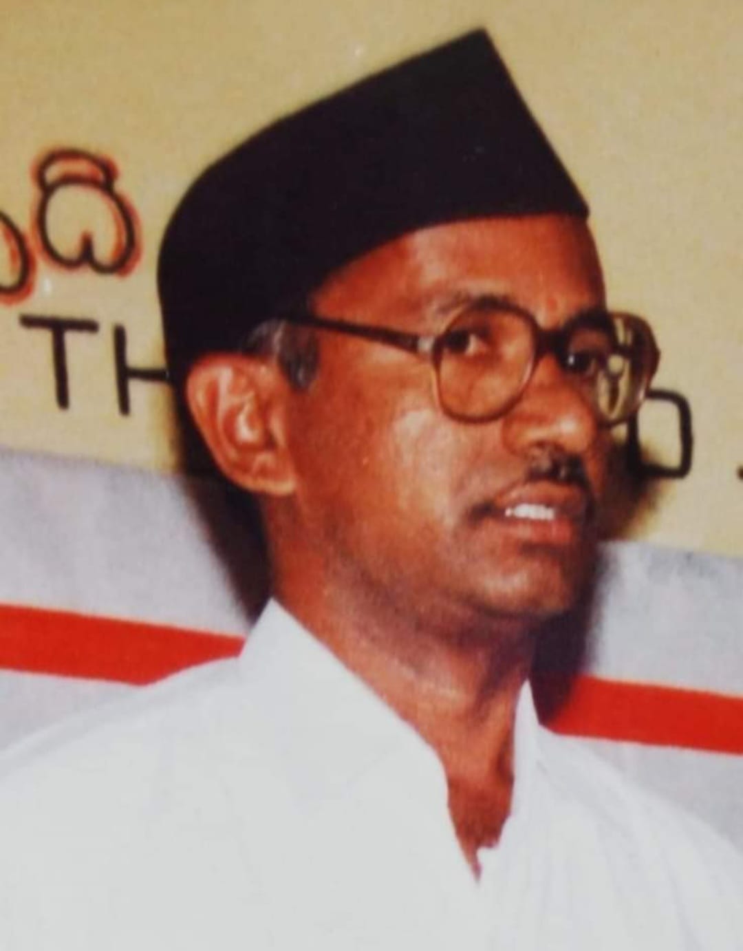 ईरंकि सुब्रह्मण्यम का असमय अवसान “20 जनवरी/पुण्य -तिथि”