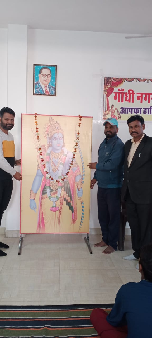 भगवान श्री राम पर आधारित प्रतियोगिता संपन्न 