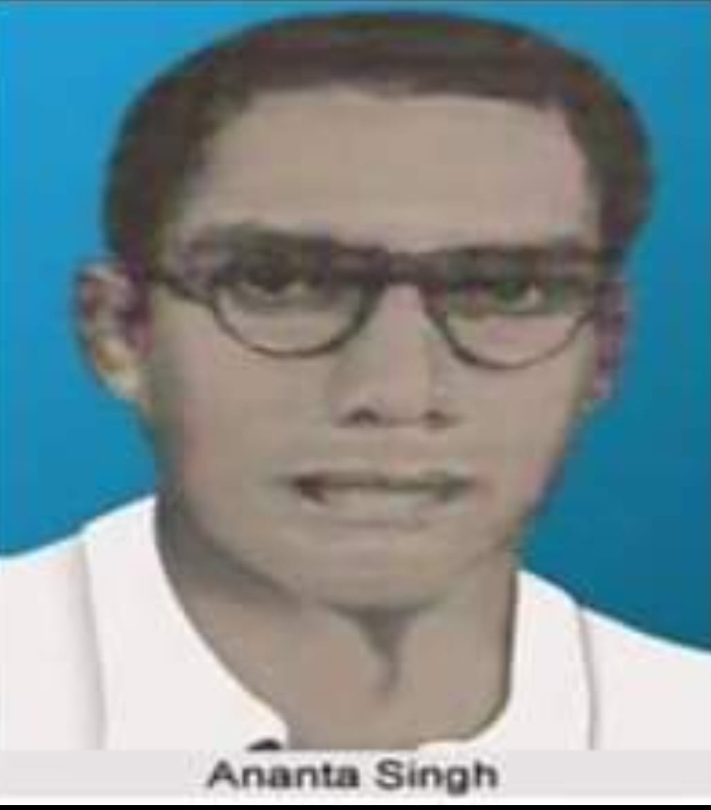 क्रांतिकारीअनंता सिंह “25 जनवरी/पुण्यतिथि”