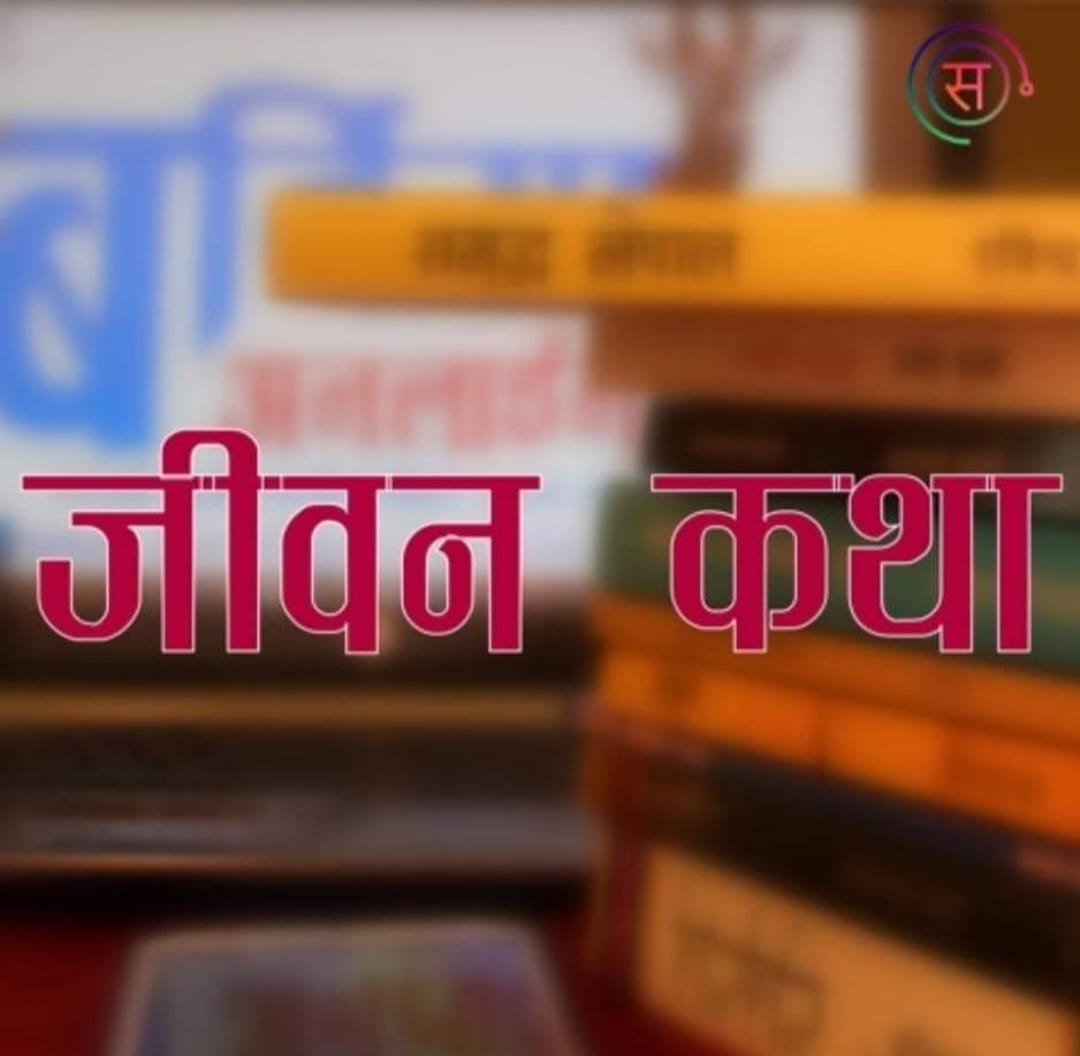 बाल गोकुलम् के संस्थापक एम.ए कृष्णन “28 जनवरी/जन्म-दिवस”