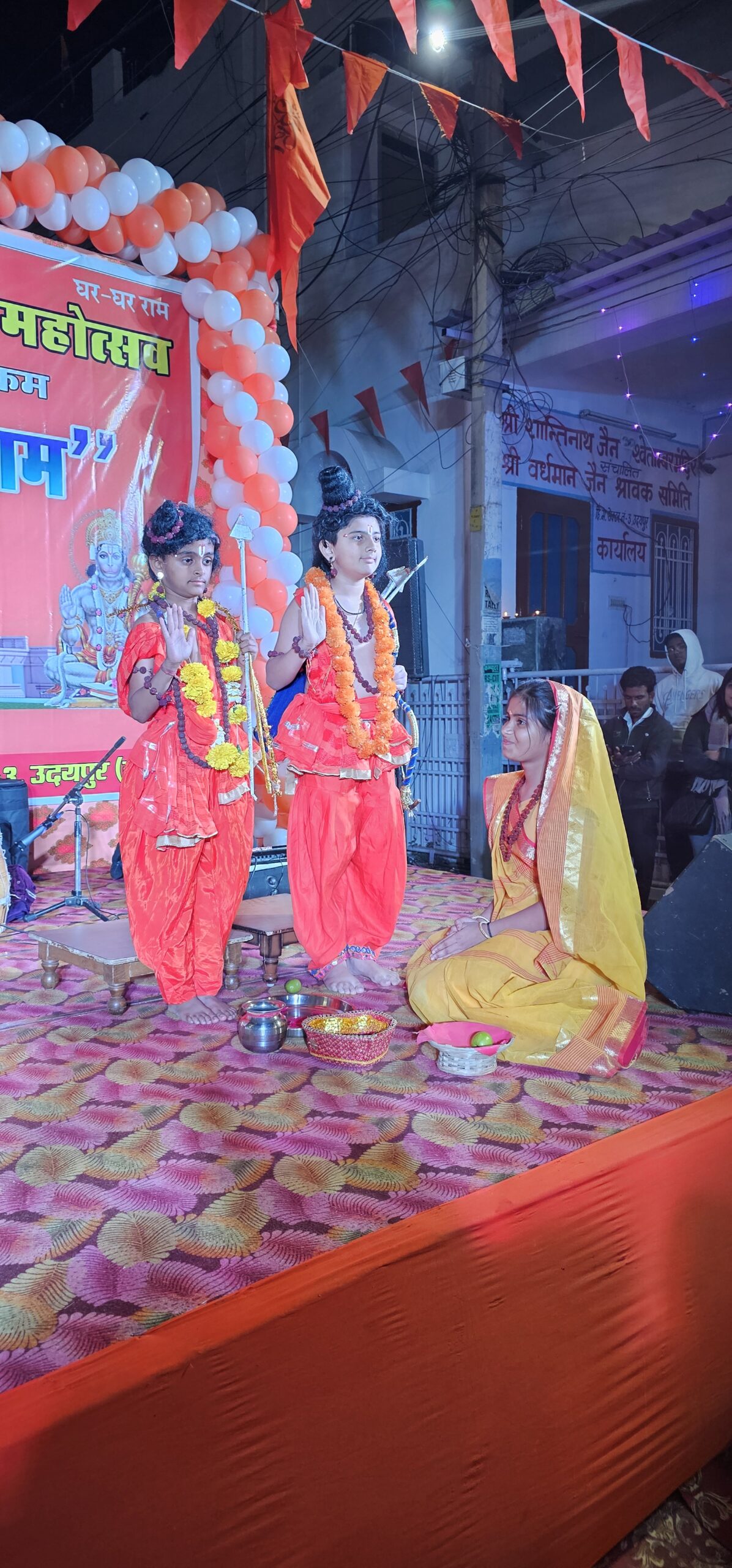 राम, लक्ष्मण, शबरी का नाट्य मंचन कर दिया समरसता का सन्देश