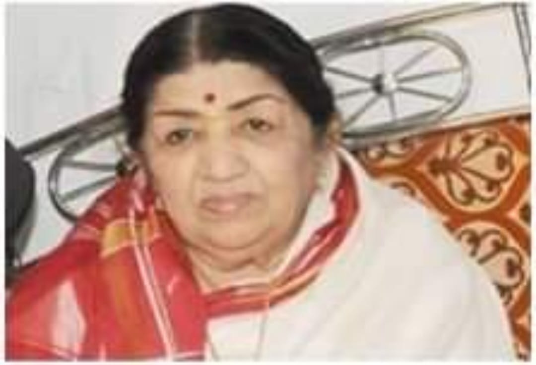 स्वर सम्राज्ञी लता मंगेशकर “6 फरवरी /पुण्य-तिथि”