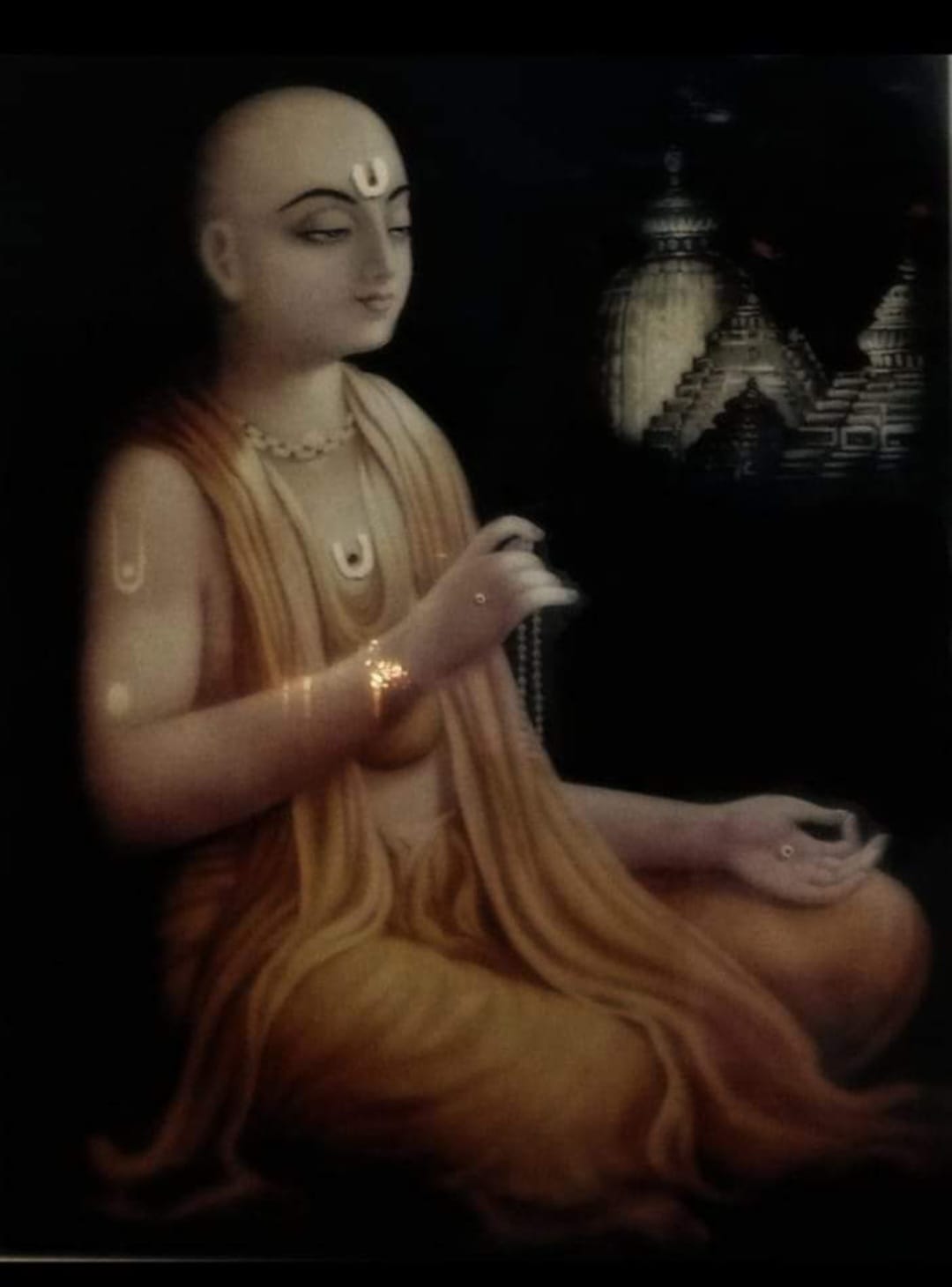 चैतन्य महाप्रभु “18 फरवरी / जन्मदिवस”