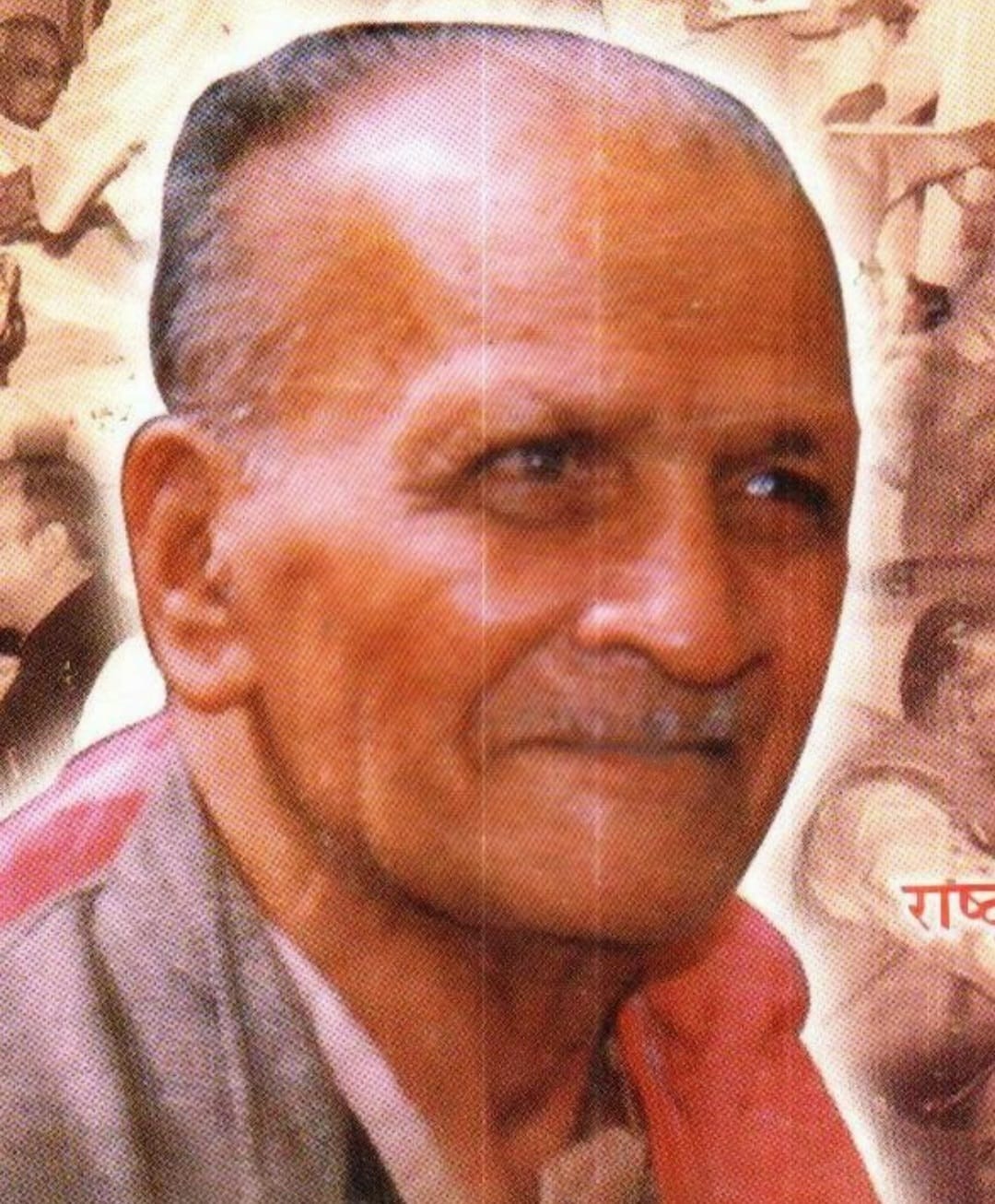 साइकिल वाले पत्रकार बापूराव लेले “29 फरवरी/जन्म-तिथि”