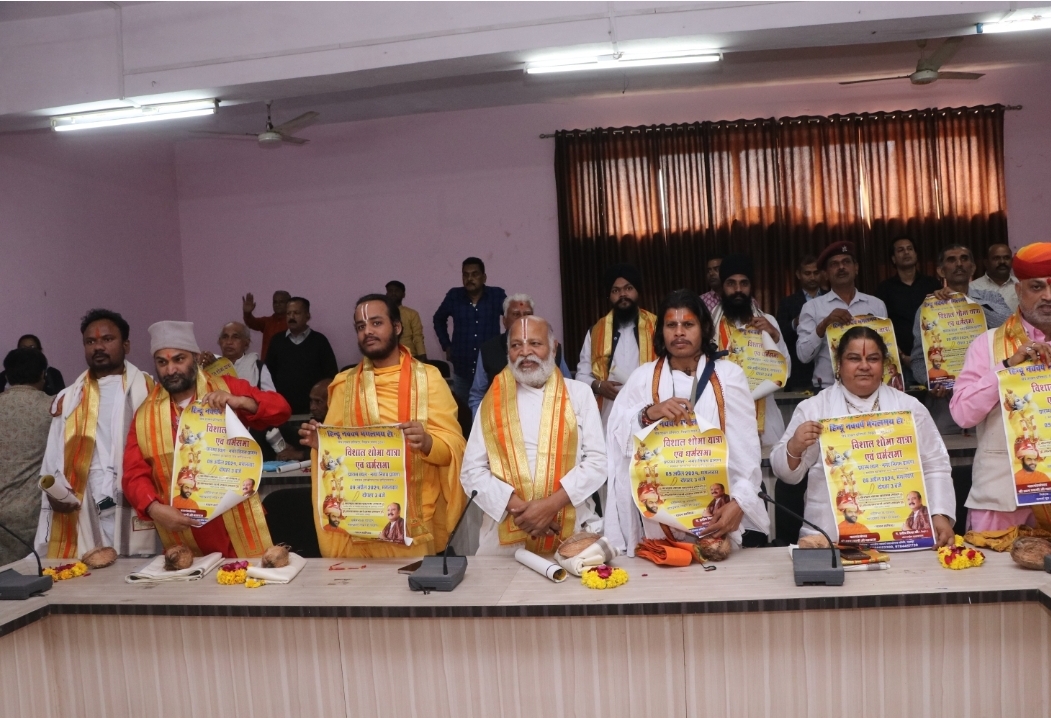 अंतराष्ट्रीय कथा वाचक प. प्रदीप मिश्रा करेंगे नववर्ष धर्मसभा को संबोधित