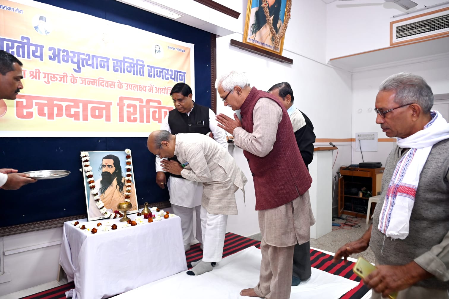 रक्तदान से समाजसेवा भाव का जागरण  : स्वांतरंजन