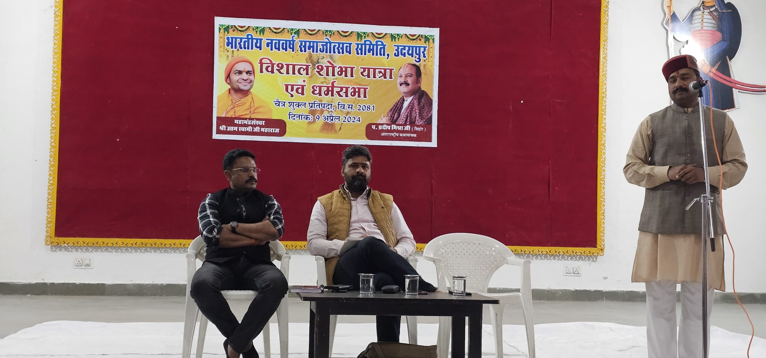 उदयपुर के नववर्ष की गूंज सम्पूर्ण भारतवर्ष तक पहुंचाएं – आनन्द प्रताप सिंह