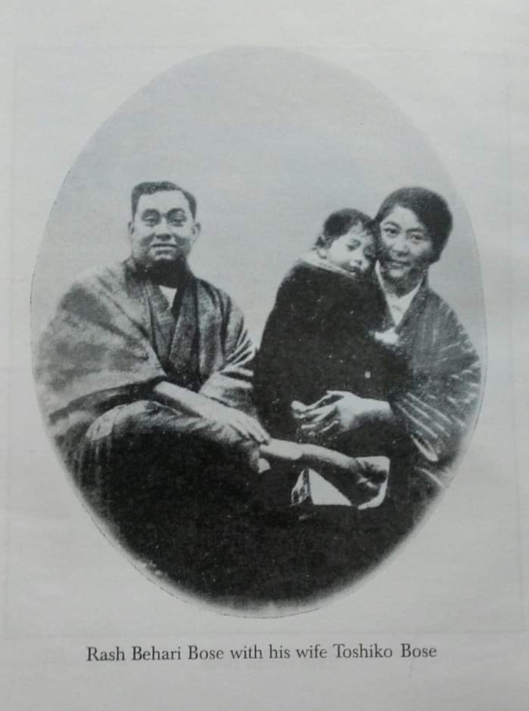 क्रान्तिकारी की मानव कवच तोसिको बोस “4 मार्च/पुण्य -तिथि”