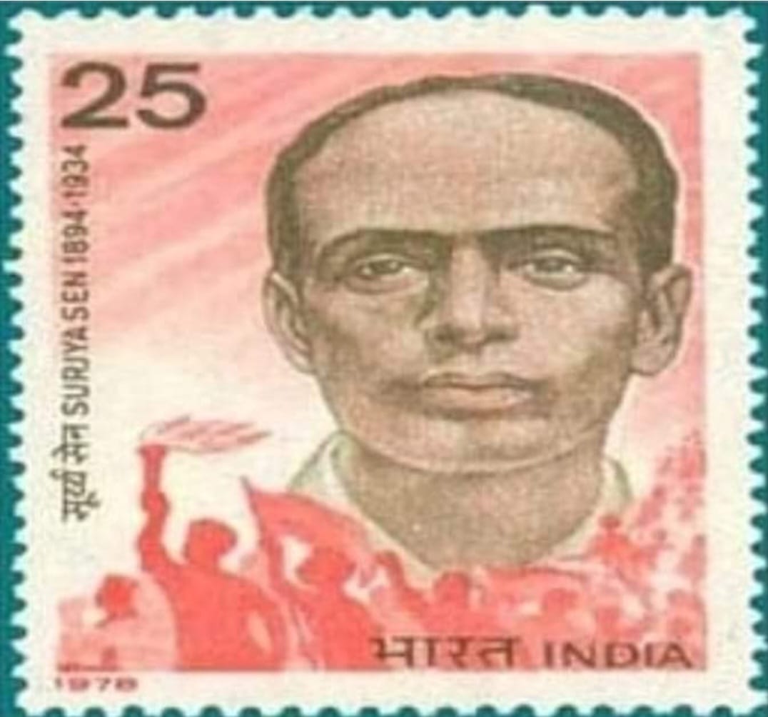 द हीरो ऑफ चिट्टागोंग : सूर्य सेन “22 मार्च/जन्मदिन”