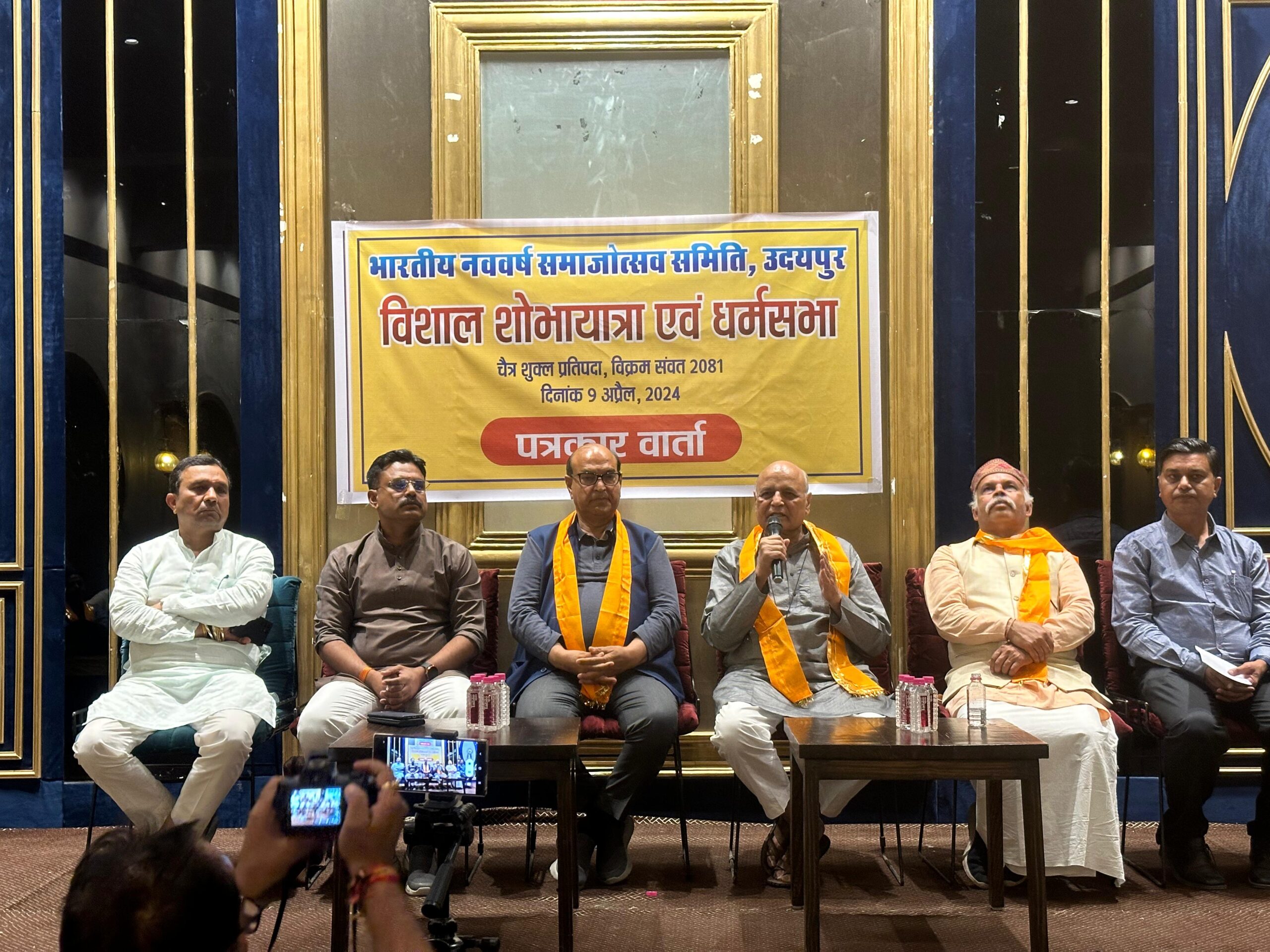 सार्वभौम और विज्ञान सम्मत है भारतीय नववर्ष – प्रो. शर्मा