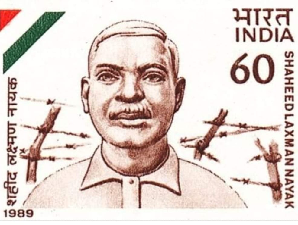 स्वतंत्रता सेनानी लक्ष्मण नायक “29 मार्च / बलिदान दिवस”