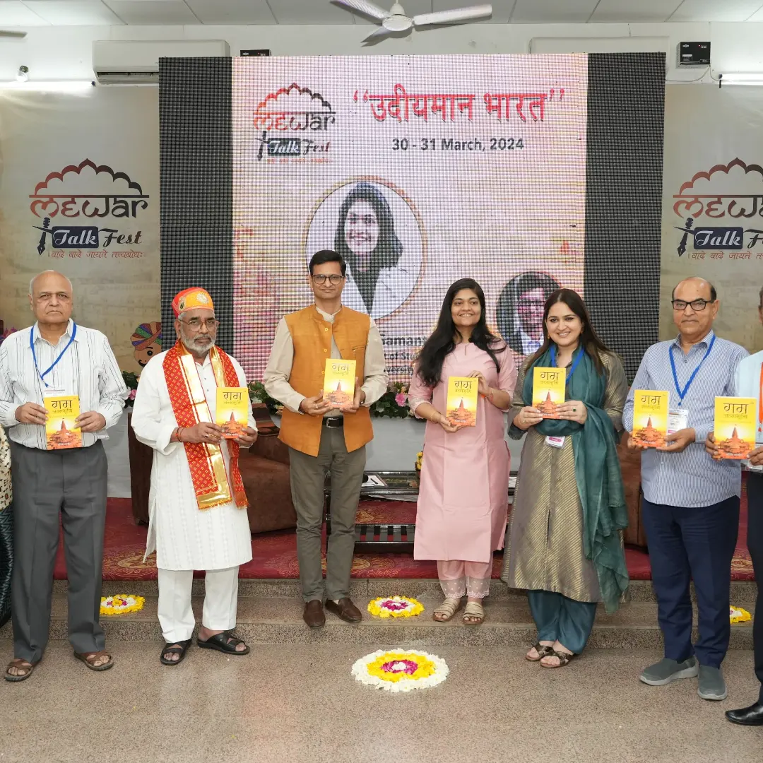 लेकसिटी में चर्चा व चिंतन के उत्सव ‘मेवाड़ टॉक फेस्ट‘ का भव्य शुभारंभ