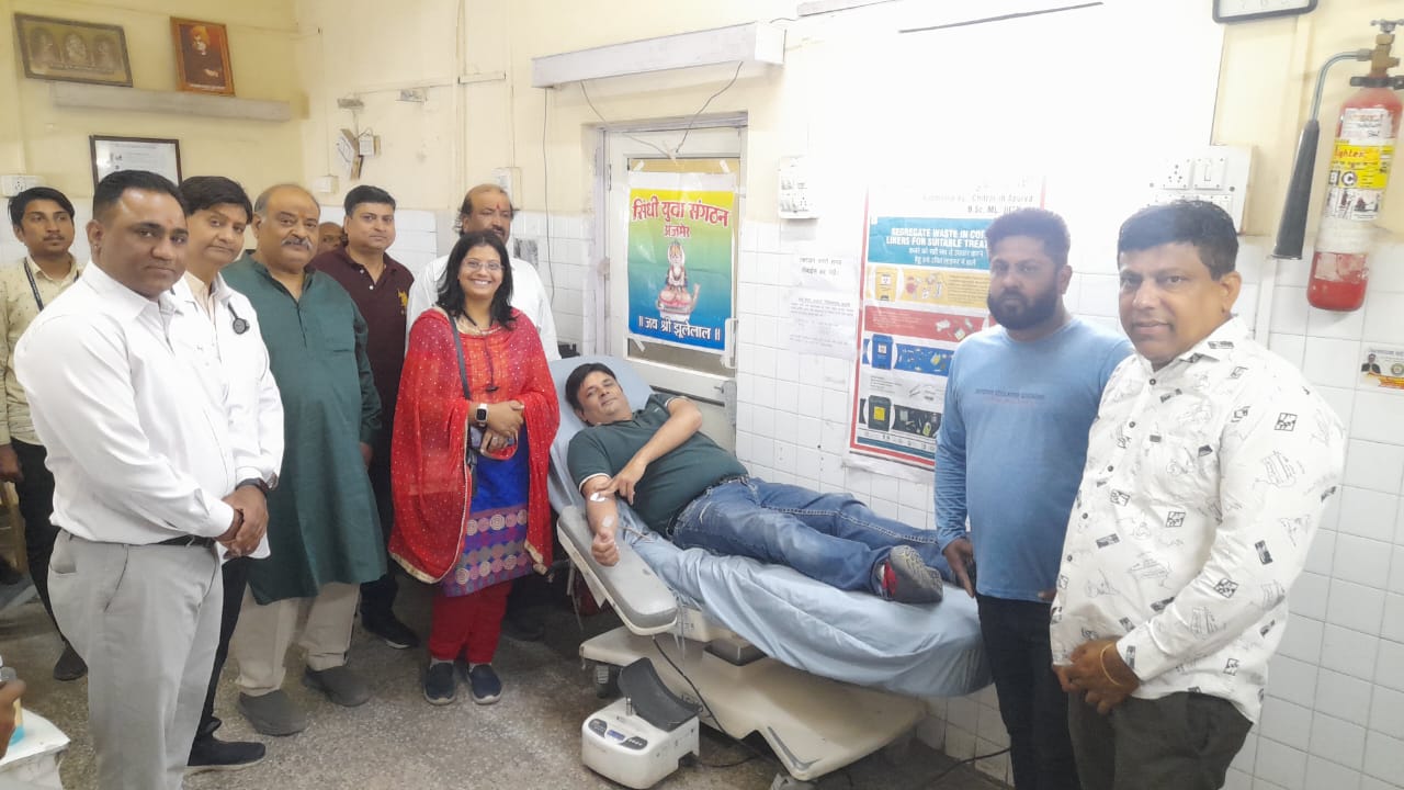 नवसंवत्सर, चेटीचंड, सिंधी भाषा मान्यता दिवस के अवसर सिंधी युवा संगठन ने किया रक्तदान