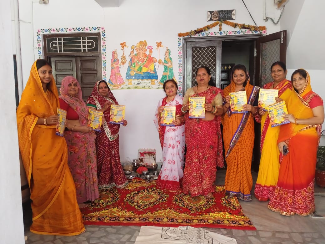 नववर्ष के स्वागत को सजने लगा शहर