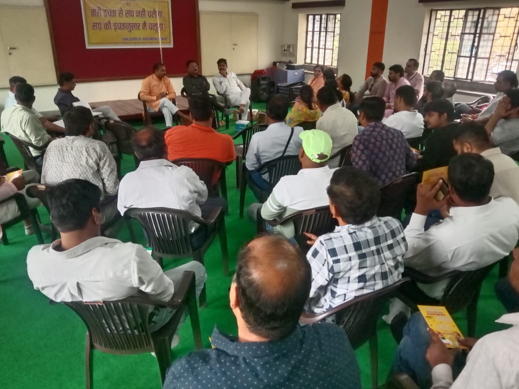 101 शंखों के नाद से होगा शोभायात्रा का आरंभ