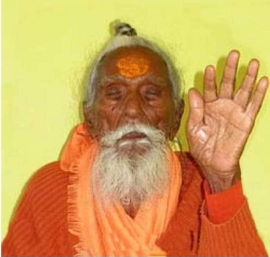 अनशनव्रती महात्मा रामचंद्र वीर “24 अप्रैल/पुण्य-तिथि”