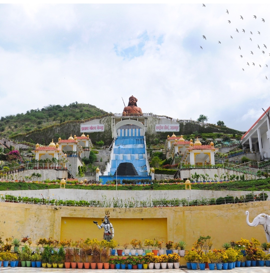 रामनवमी : मानस के 450 वर्ष पूणे होने पर प्रताप गौरव केन्द्र में होगा विशेष आयोजन