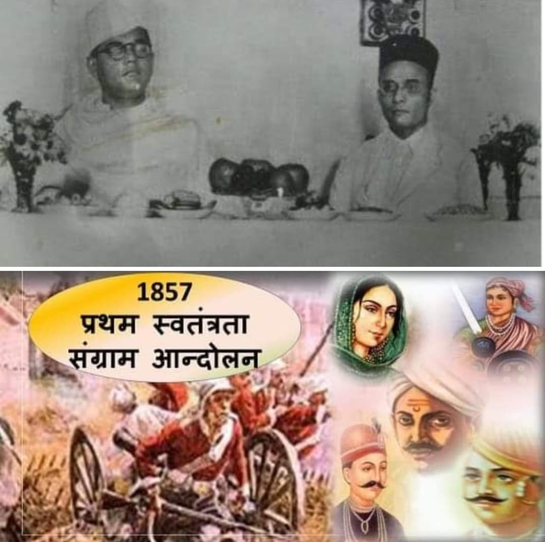लंदन में 1857 के स्वाधीनता संग्राम की वर्षगांठ “10 मई/इतिहास-स्मृति”