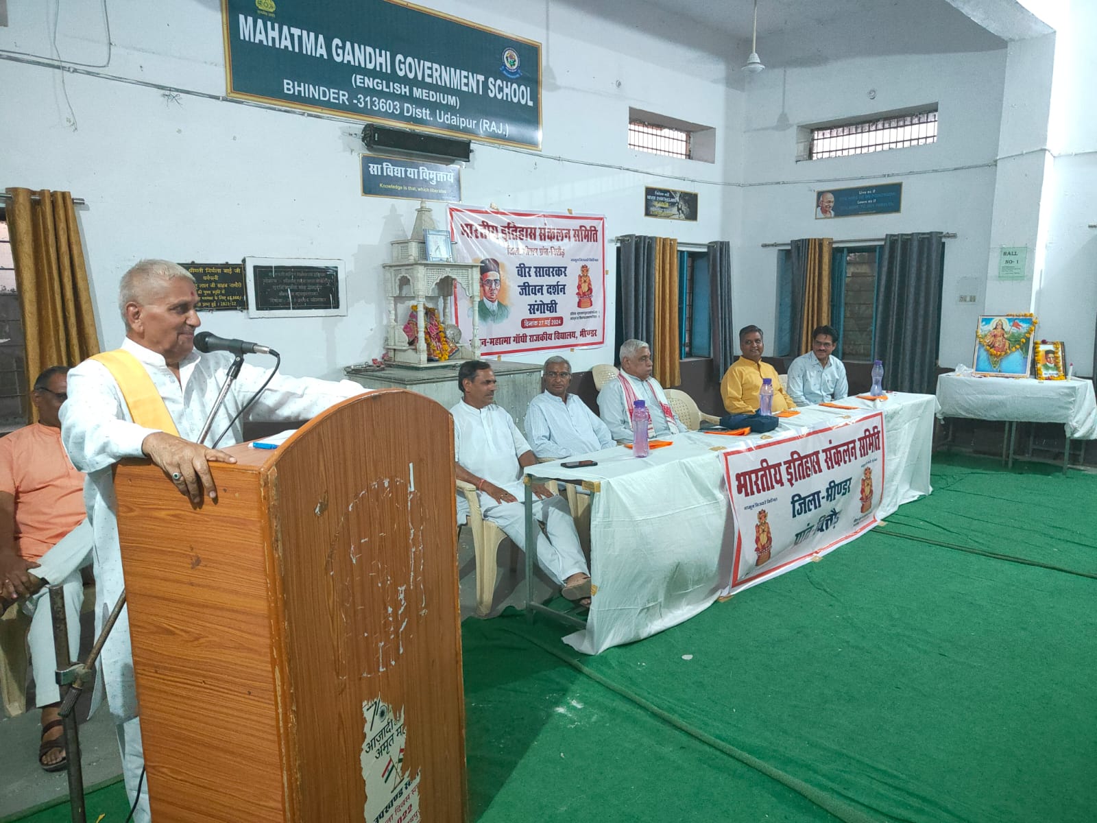 सावरकर व्यक्ति नहीं आधुनिक भारत के प्रकाश पुंज है” वैद्य लक्ष्मी नारायण जोशी