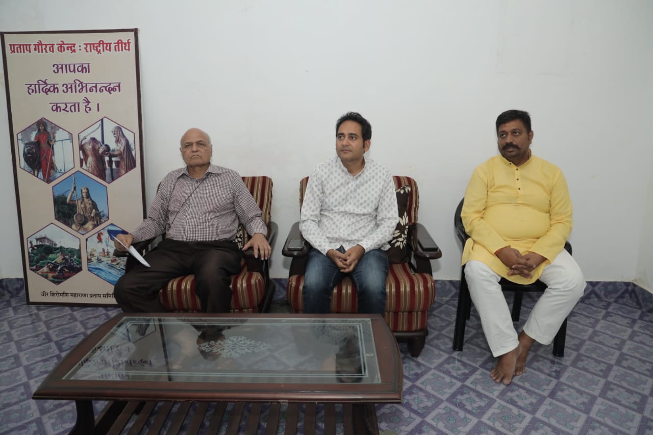 प्रताप गौरव केन्द्र – राष्ट्रप्रेम के रंगों से सजेगा महाराणा प्रताप जयंती महोत्सव